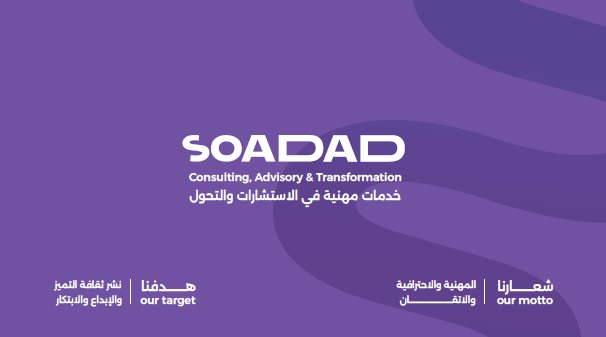 SOADAD SOLUTIONS