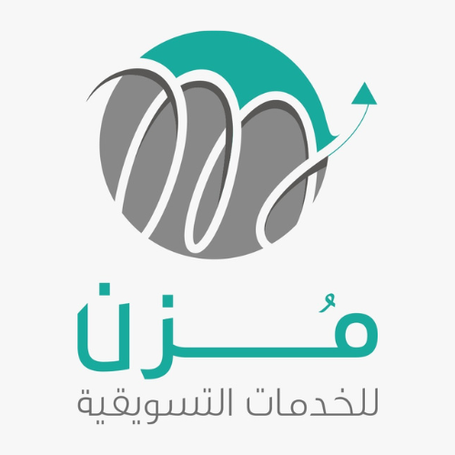 شركة مزن للخدمات التسويقية