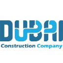 شركة إنشاءات دبي للمقاولات