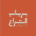 برياني الشراع Biryani Alsheraa