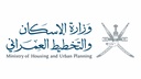 Ministry of Housing & Urban Planning
