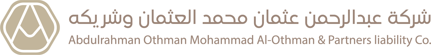 Abdul Rahman Othman Mohammed Al Othman and his partner