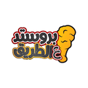 مطاعم قرطبة