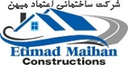 Etimad Maihan group, Mehrabudin Khalidy