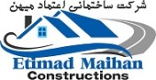 Etimad Maihan group, Mehrabudin Khalidy