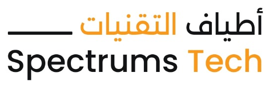 شركة اطياف التقنيات