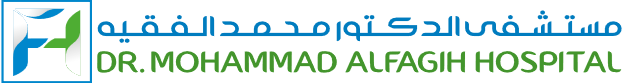 مستشفى الدكتور محمد الفقيه الطبي