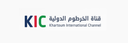 Khartoum International Channel