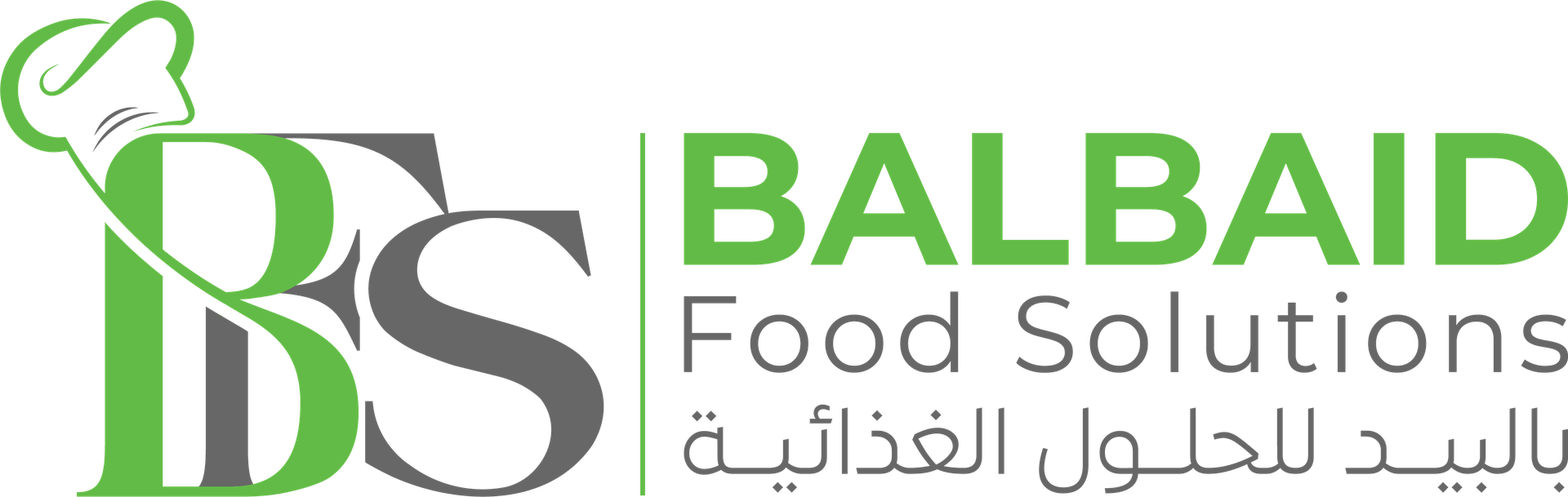 شركة بالبيد للحلول الغذائية