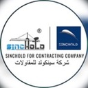 Sinchold For Contracting Company