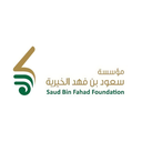 Saud Bin Fahad Foundation - مؤسسة سعود بن فهد الخيرية