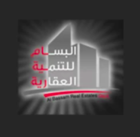 شركة بسام بن عبد االله البسام العقارية