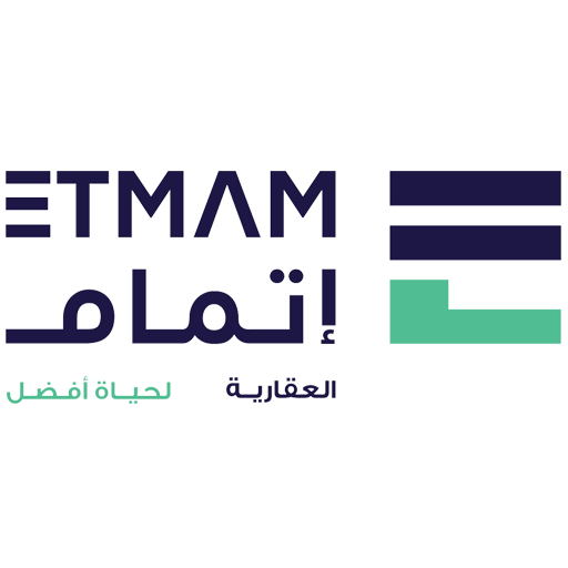 مؤسسة إتمام الحديثة للتطوير العقاري