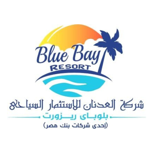 شركة العدنان للاستثمار السياحى (Bluebay Resort - بلو باى ريزورت)