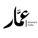 عمار كافيه