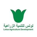 Lotus Agriculture Development