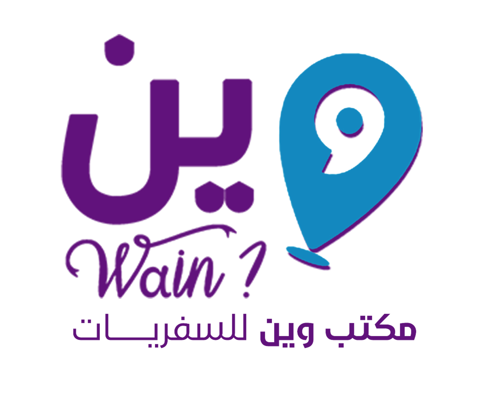 شركة وين للخدمات العامة ش م م