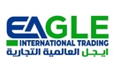 شركة ايجل العالمية التجارية