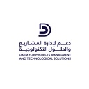 Daem Technical Solutions
