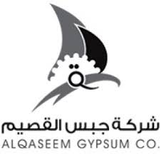 شركة جبس القصيم