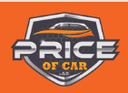 PRICE OF CAR AUCTIONS ORGANIZING CO. LLC
