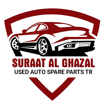 Suraat Al-Ghazal