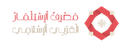 مصرف الإستثمار العربي الإسلامي