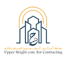 اعالي الشموخ