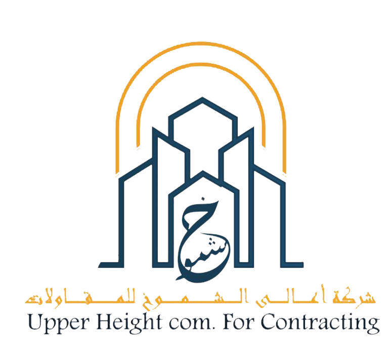 اعالي الشموخ
