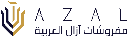 Azal Flooring