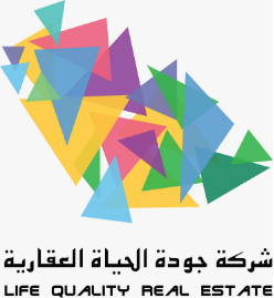 شركة جودة الحياة العقارية