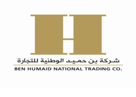 Ben Humaid Group