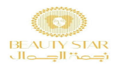 Beauty Star نجمة الجمال