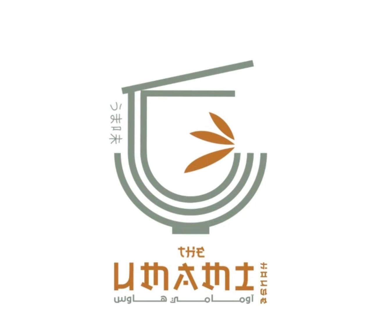 The umami house company