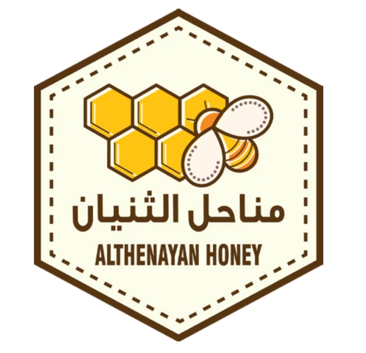 Althenayan Food Stuff & Distribution company