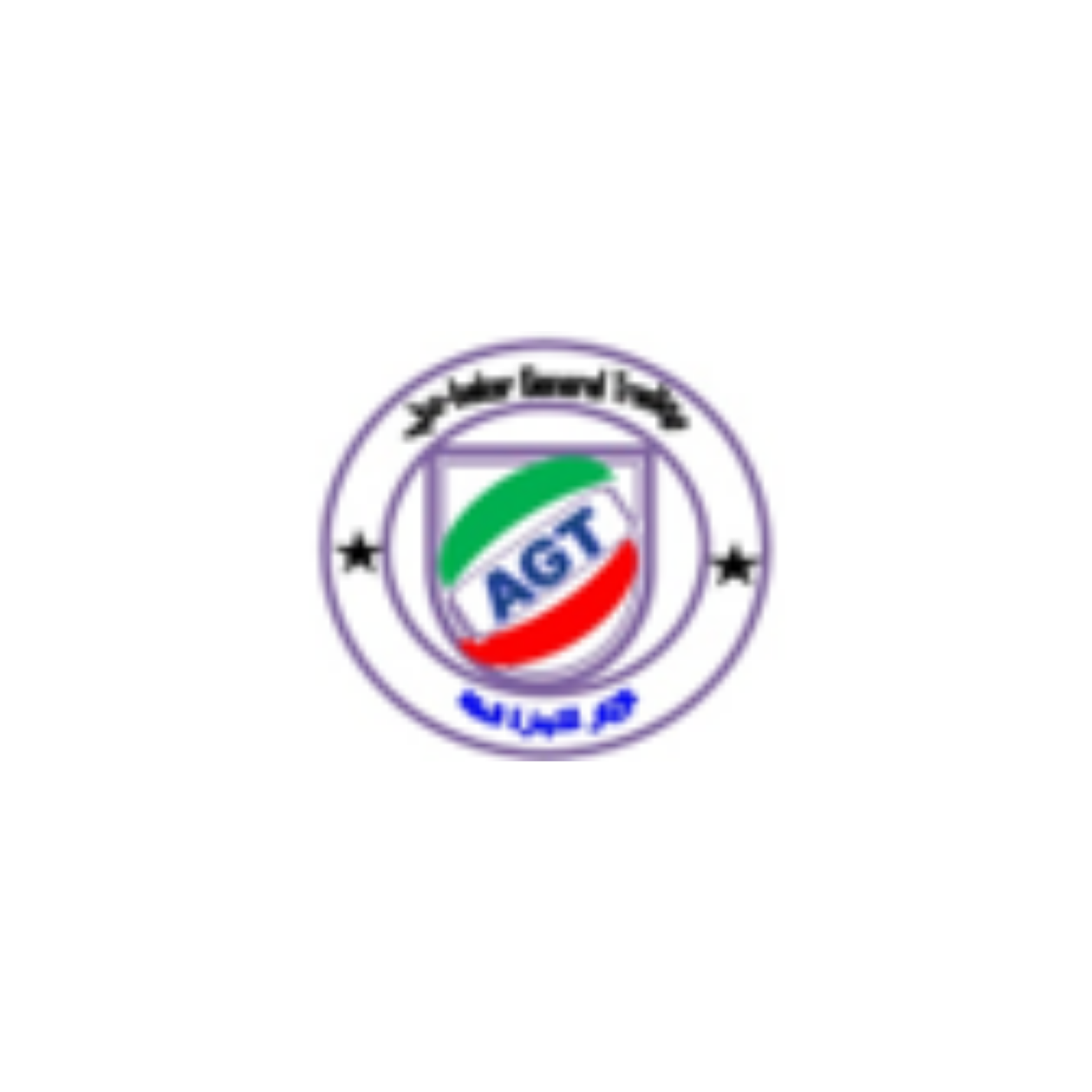 ABUBAKAR GENERAL TRADING