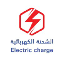 شركة الشحنة الكهربائية ELECTRIC CHARGE