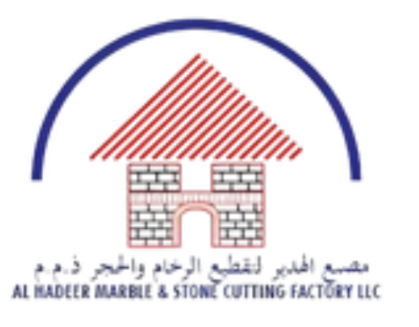 Al Hadeer Marble & Stone Cutting Factory LLC
