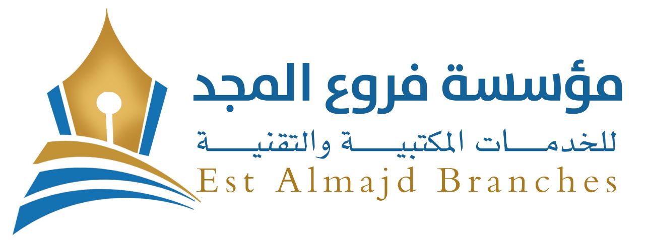 مكتبة فروع المجد