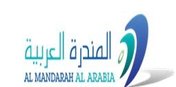 ﺷﺮﻛﺔ اﻟﻤﻨﺪرة اﻟﻌﺮﺑﻴﺔ ﻟﻠﻤﻘﺎوﻻت