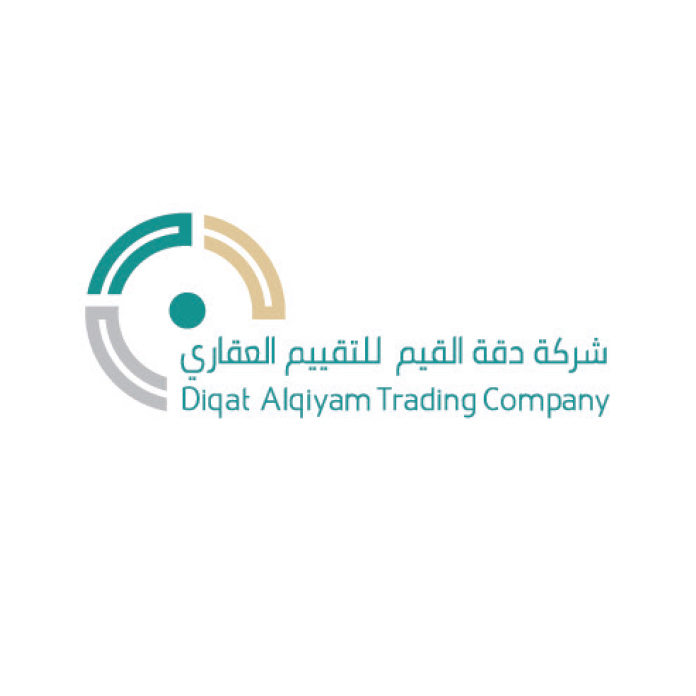 شركة دقة القيم للتقييم العقاري