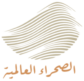 Al Sahraa Global
