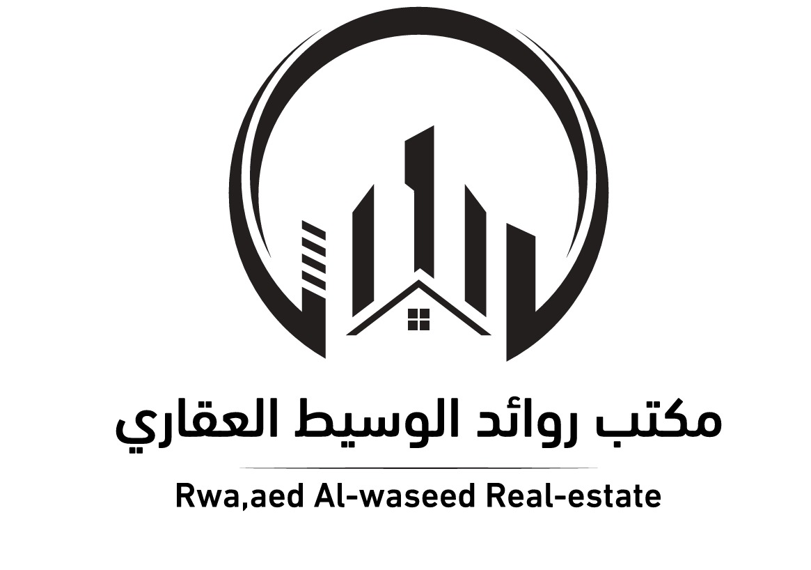 مكتب روائد الوسيط للعقارات
