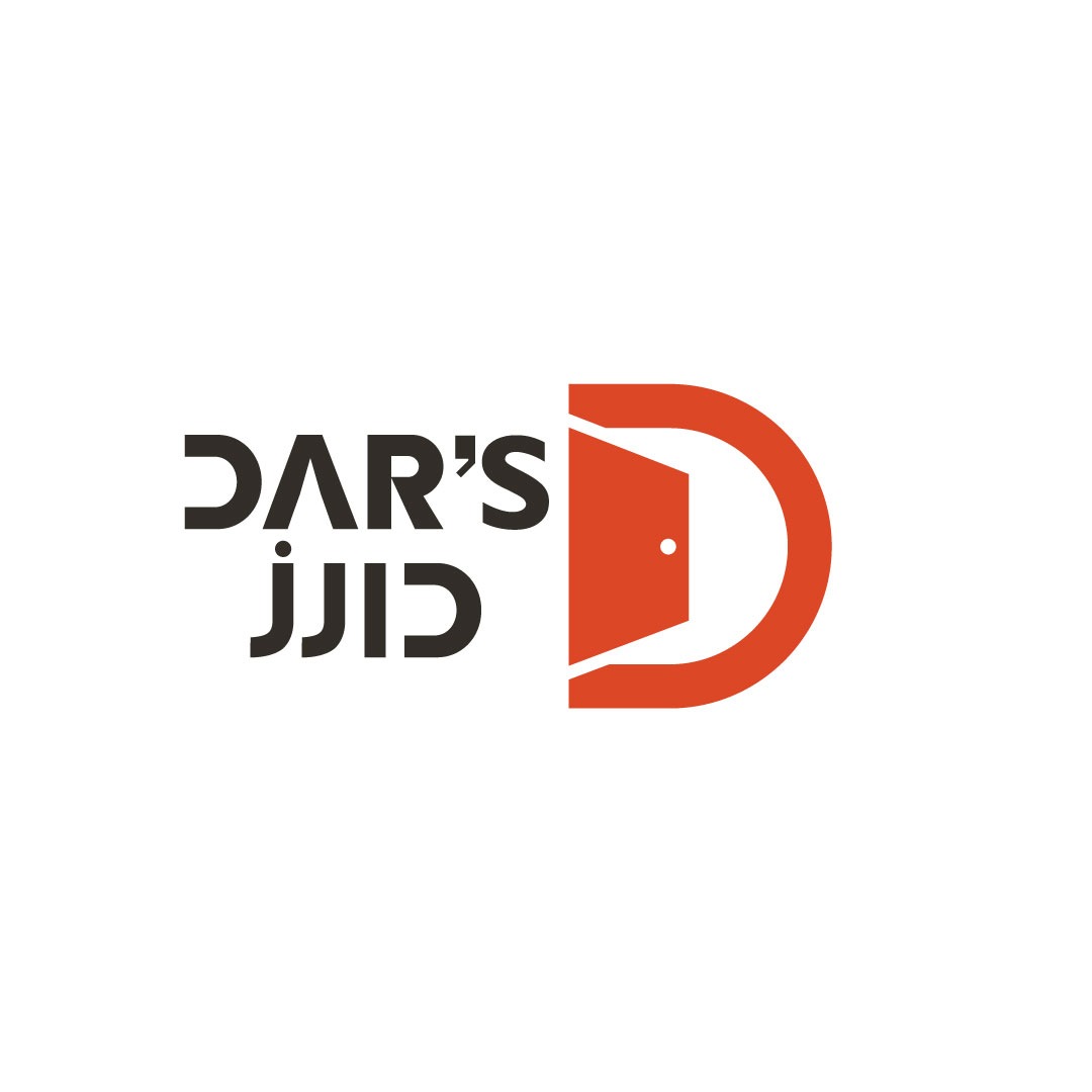 شركة المضيف العربي لبيوت العطلات