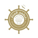 شركة المحار الخليجي للمأكولات البحرية