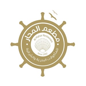 شركة المحار الخليجي للمأكولات البحرية
