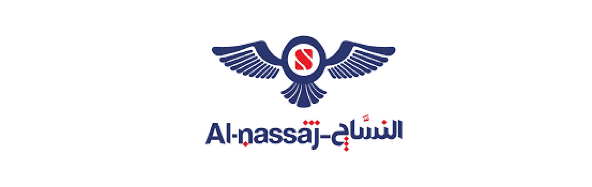 NAS KUMAŞ SANAYI VE TICARET LIMITED
