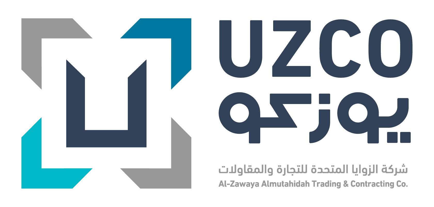 شركة الزوايا المتحدة للتجارة والمقاولات