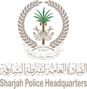 Sharjah Police