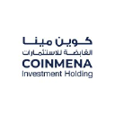 شركة عملة الميناء القابضة